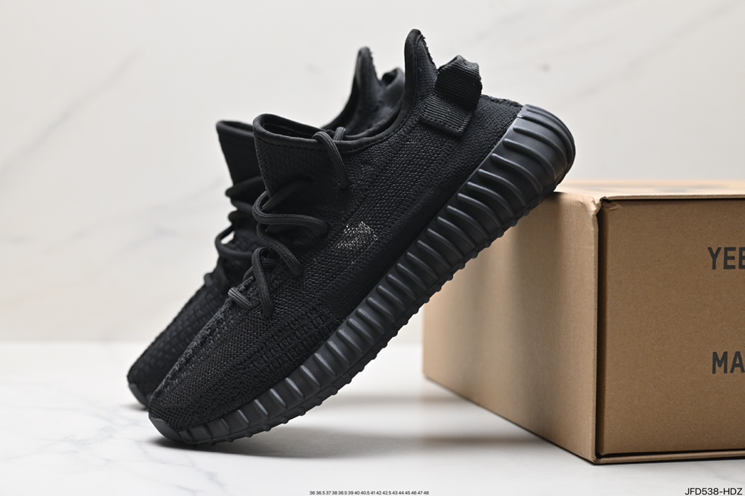 Adidas Yeezy Shoes